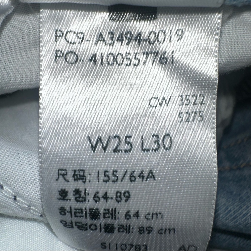 Levi’s Baggy Dad Distressed Jeans, size 25=27X29.5 Rips Frayed hem‎ Midrise - Picture 10 of 10